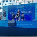 석사파워점핑태권도장 이미지