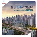 5층 하늘약국 이미지