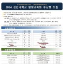 [08/22] (저녁반) 프리저브드 플라워 하바리움 - 원데이 클래스 | 봄학기 수강생 모집!/ 프리저브드플라워클래스/레진아트클래스/칼림바클래스/ 오롯이 나를위한 취향저격...