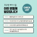 이매선소매
