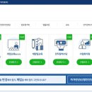 세무회계파트너다인 이미지