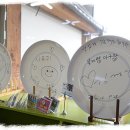 아구랑꽃게랑 이미지