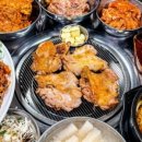 나는연탄닭갈비다 이미지