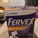 예솔약국 이미지