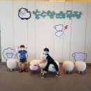 순수목장 이미지