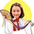 청통공인중개사사무소 이미지