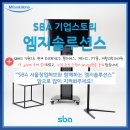 엠지의원 이미지