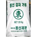 밀가 이미지
