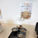 봉명 | 📍 퐁당샤브 청주 봉명점 후기🥘🥘