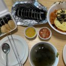 김에밥내리는마을 - 관악구 남부순환로 1802 | 김에밥내리는마을