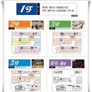라스플로레스 이미지