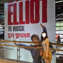 승주 식당 | 빌리 엘리어트 뮤지컬 승주 빌리 3층 관람 후기 약수동 춘천 막국수 카페 커피그래