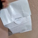 마카롱0110