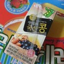 건강종합몰 이미지