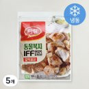 갈릭&페퍼 | [광고]하림 IFF 한입쏙 닭가슴살 갈릭페퍼맛 후기