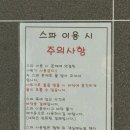 엄마산딸기치킨 이미지
