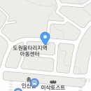 충청남도 계룡시 엄사면 엄사리 357-3 이미지