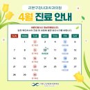 리본구강내과치과의원 이미지