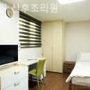 더드림산후조리원 이미지