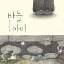 판교로210번길 이미지