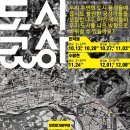 현대코아빌딩 이미지