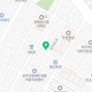 두찜경북성주점 이미지