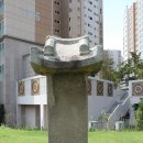 이경증 신도비 및 묘 | [경기 용인]이경증 묘 및 신도비