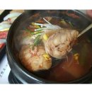 (주)금진 네이버블로그