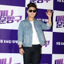 미나문방구 이미지