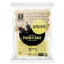 (주)아워홈 이미지