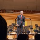 성남시립교향악단 제202회 정기연주회 이미지