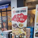 수원-0850 이미지