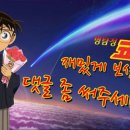 유웅슈퍼 네이버블로그