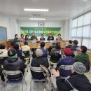 사랑나눔 이미지