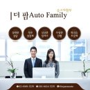 더팜 이미지