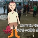 바보푸드 이미지