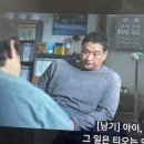 병아리 김밥 경주용황점