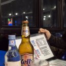 수수꽃담 이미지