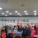 북원상가시장 이미지
