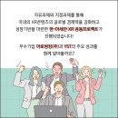 (주)아로씽킹