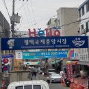 월리샵팩토리 이미지