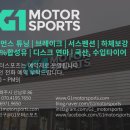 현대엔프라 이미지