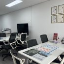 모현힐스테이트공인중개사사무소 이미지