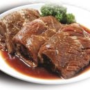 수림갈비