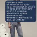 세현 노래방 네이버블로그