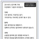 가진자 와 없는자 의 1%행복/공생,상생 이미지