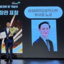 삼성6길 이미지