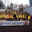 꿈두레도서관 이미지