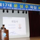 (주)로그싱크 이미지