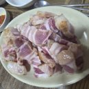 유천주먹구이